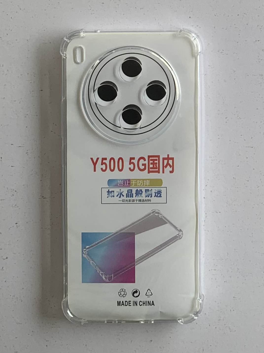 VIVO Crystal Clear Transparent Shockproof Mobile Back Cover