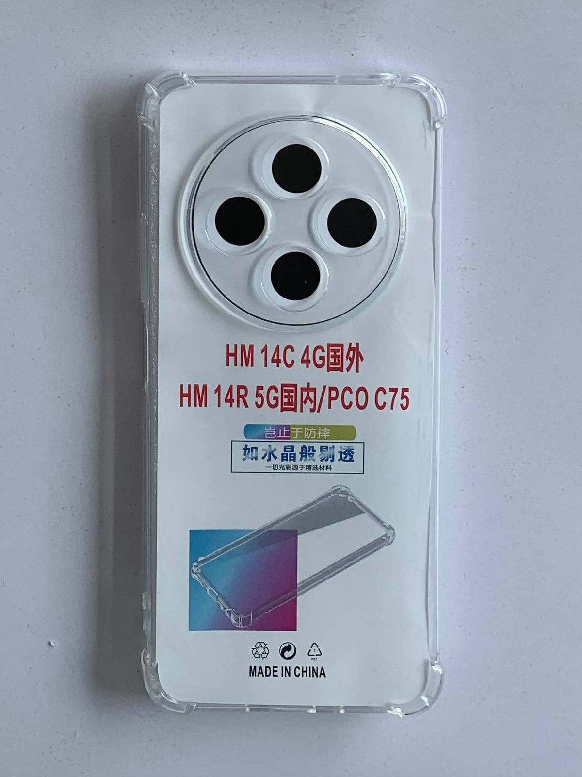 REDMI / XIAOMI Crystal Clear Transparent Shockproof Mobile Back Cover