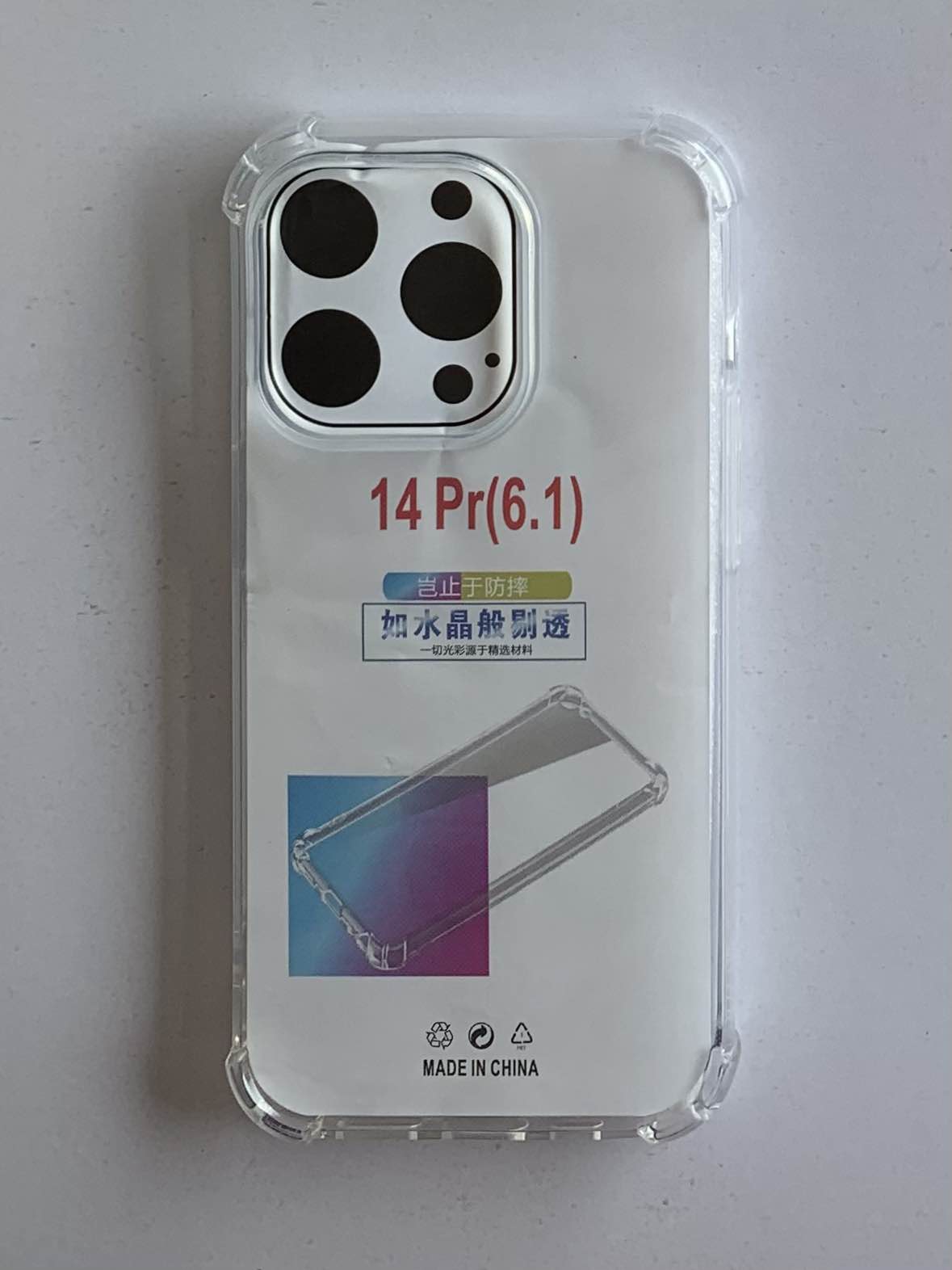 APPLE IPHONE Crystal Clear Transparent Shockproof Mobile Back Cover