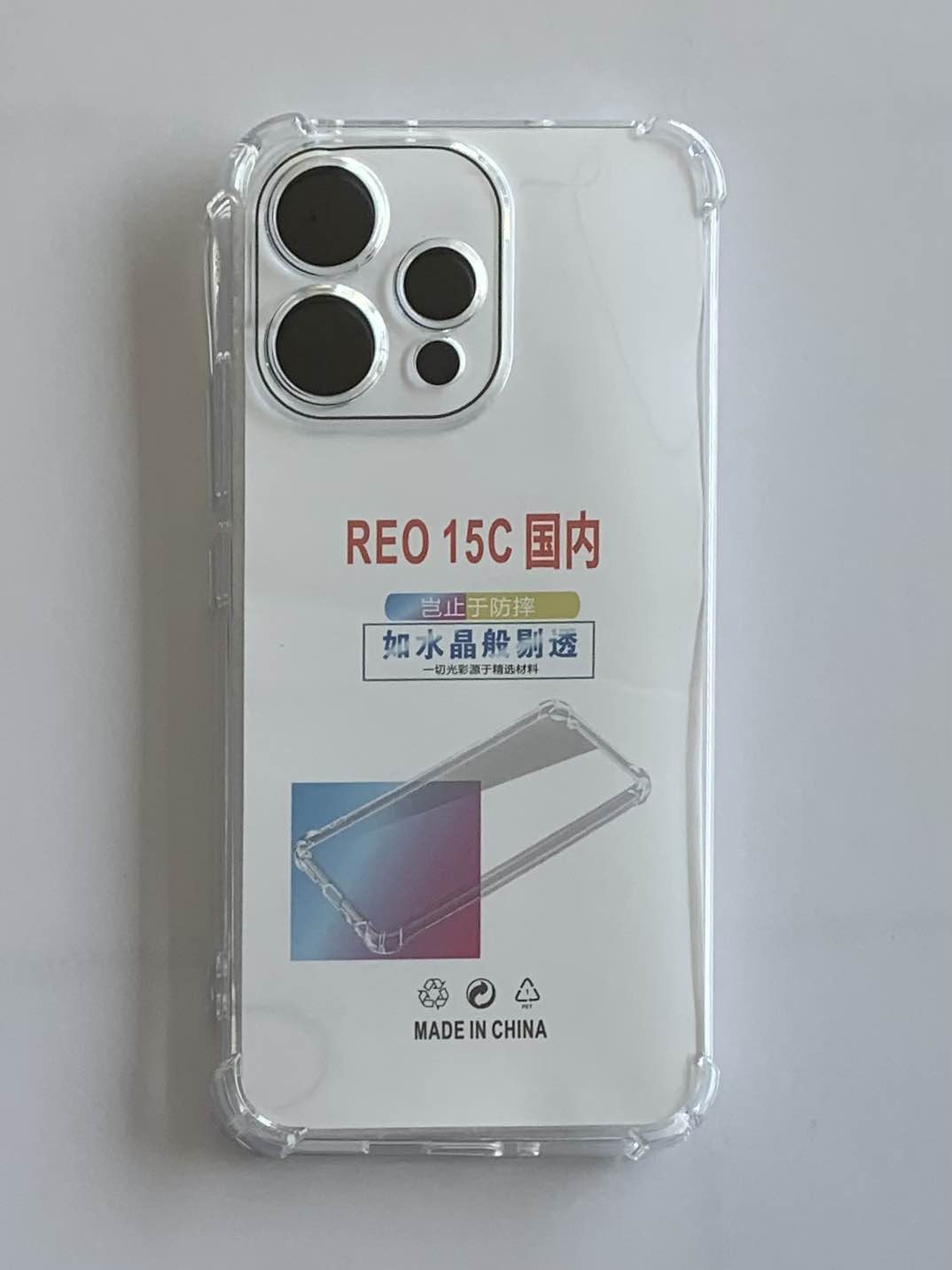 OPPO Crystal Clear Transparent Shockproof Imported TPU Mobile Back Cover