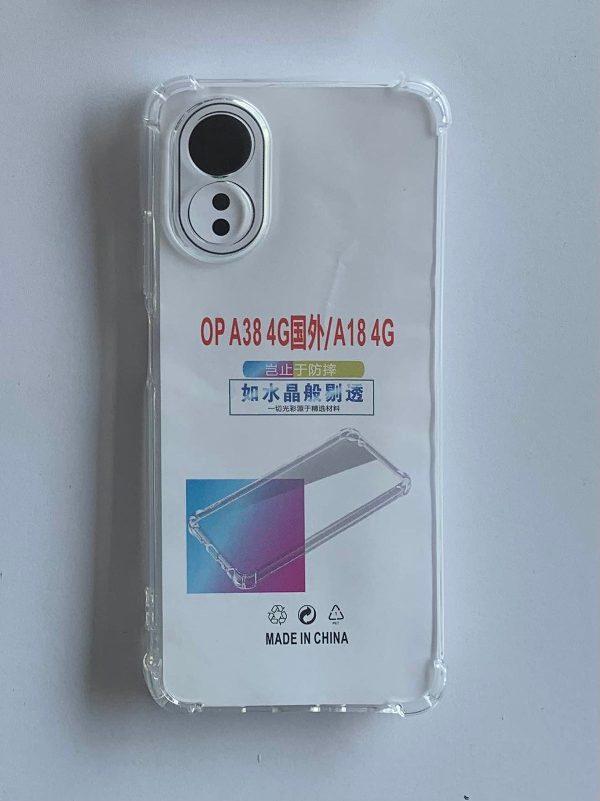 OPPO Crystal Clear Transparent Shockproof Imported TPU Mobile Back Cover