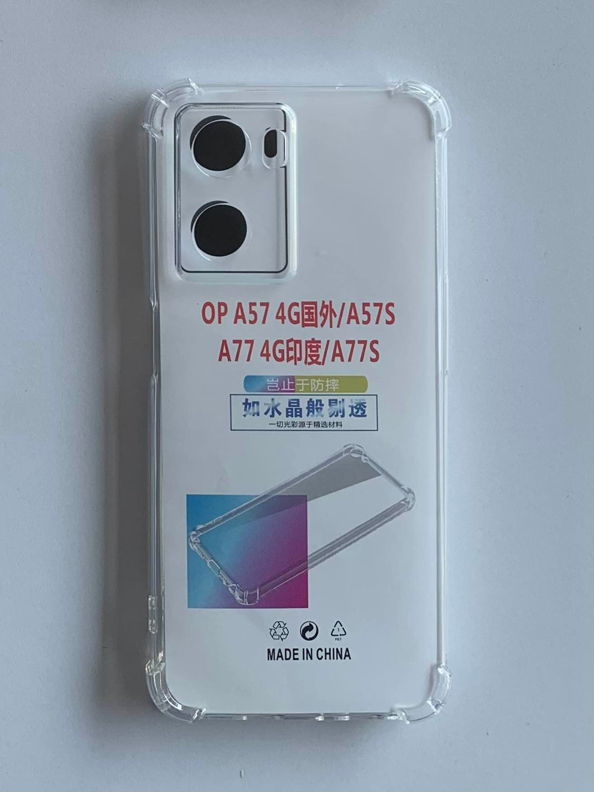 OPPO Crystal Clear Transparent Shockproof Imported TPU Mobile Back Cover