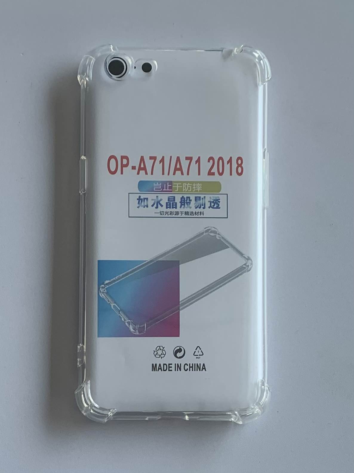 OPPO Crystal Clear Transparent Shockproof Imported TPU Mobile Back Cover