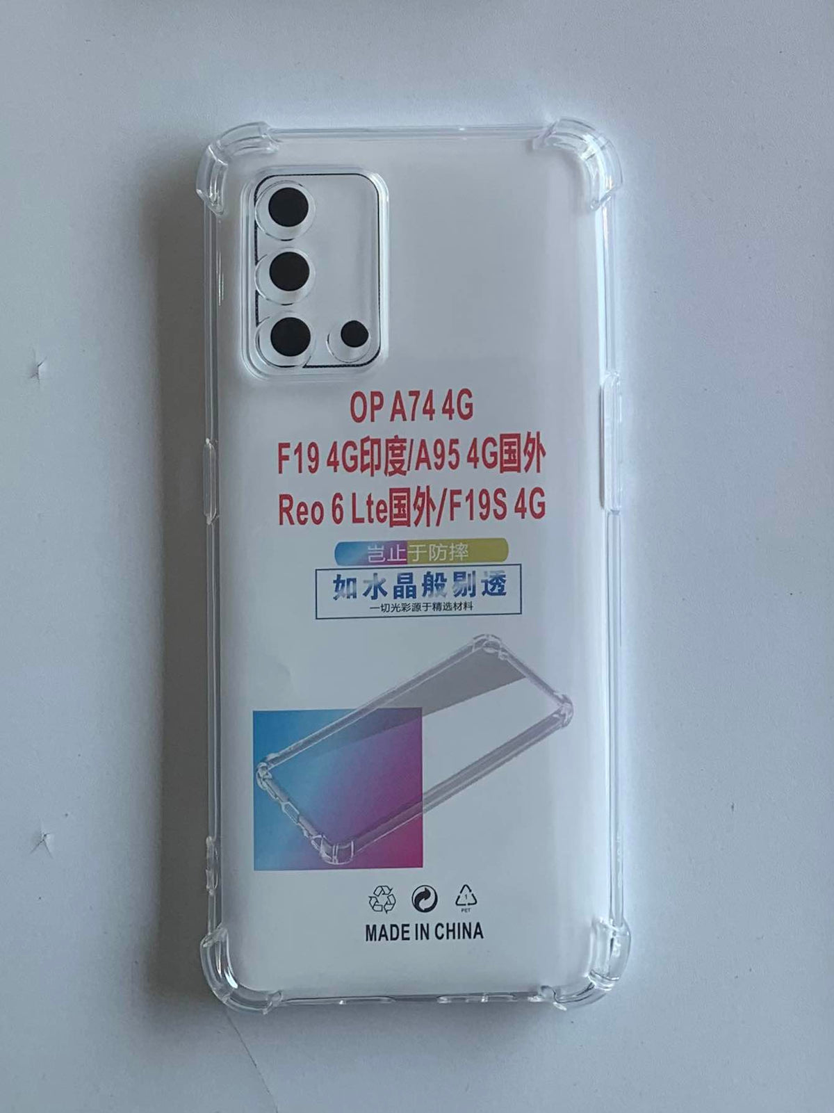 OPPO Crystal Clear Transparent Shockproof Imported TPU Mobile Back Cover