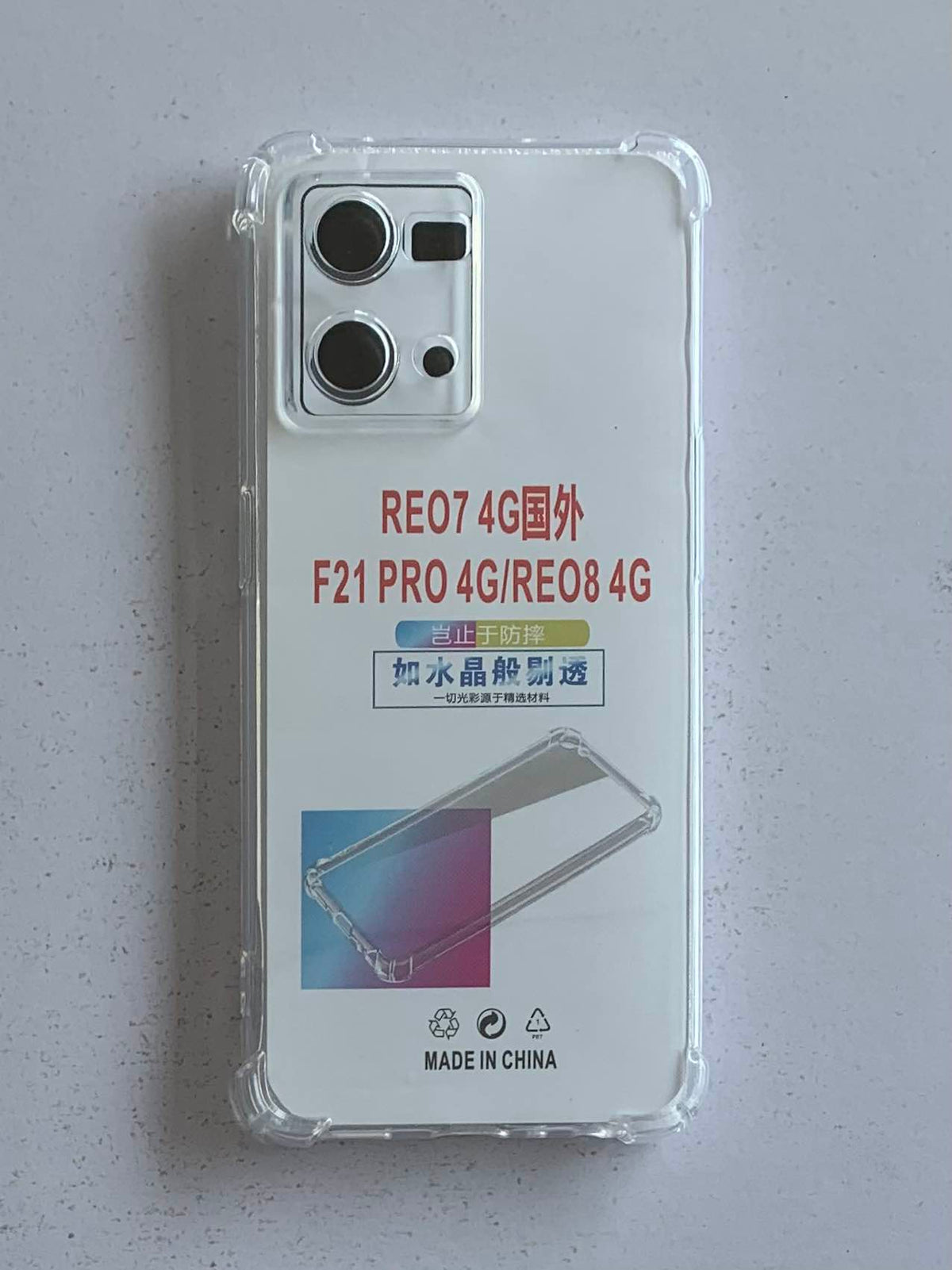 OPPO Crystal Clear Transparent Shockproof Imported TPU Mobile Back Cover