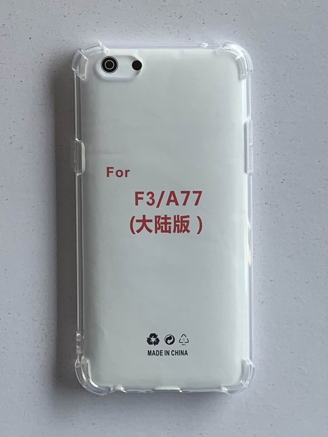 OPPO Crystal Clear Transparent Shockproof Imported TPU Mobile Back Cover