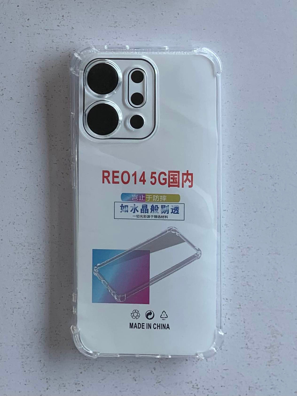 OPPO Crystal Clear Transparent Shockproof Imported TPU Mobile Back Cover