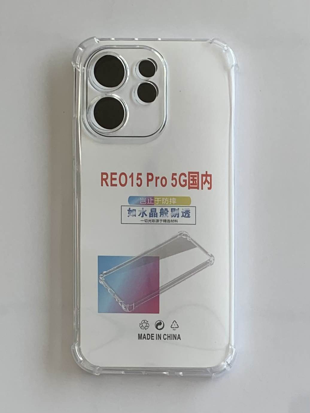 OPPO Crystal Clear Transparent Shockproof Imported TPU Mobile Back Cover