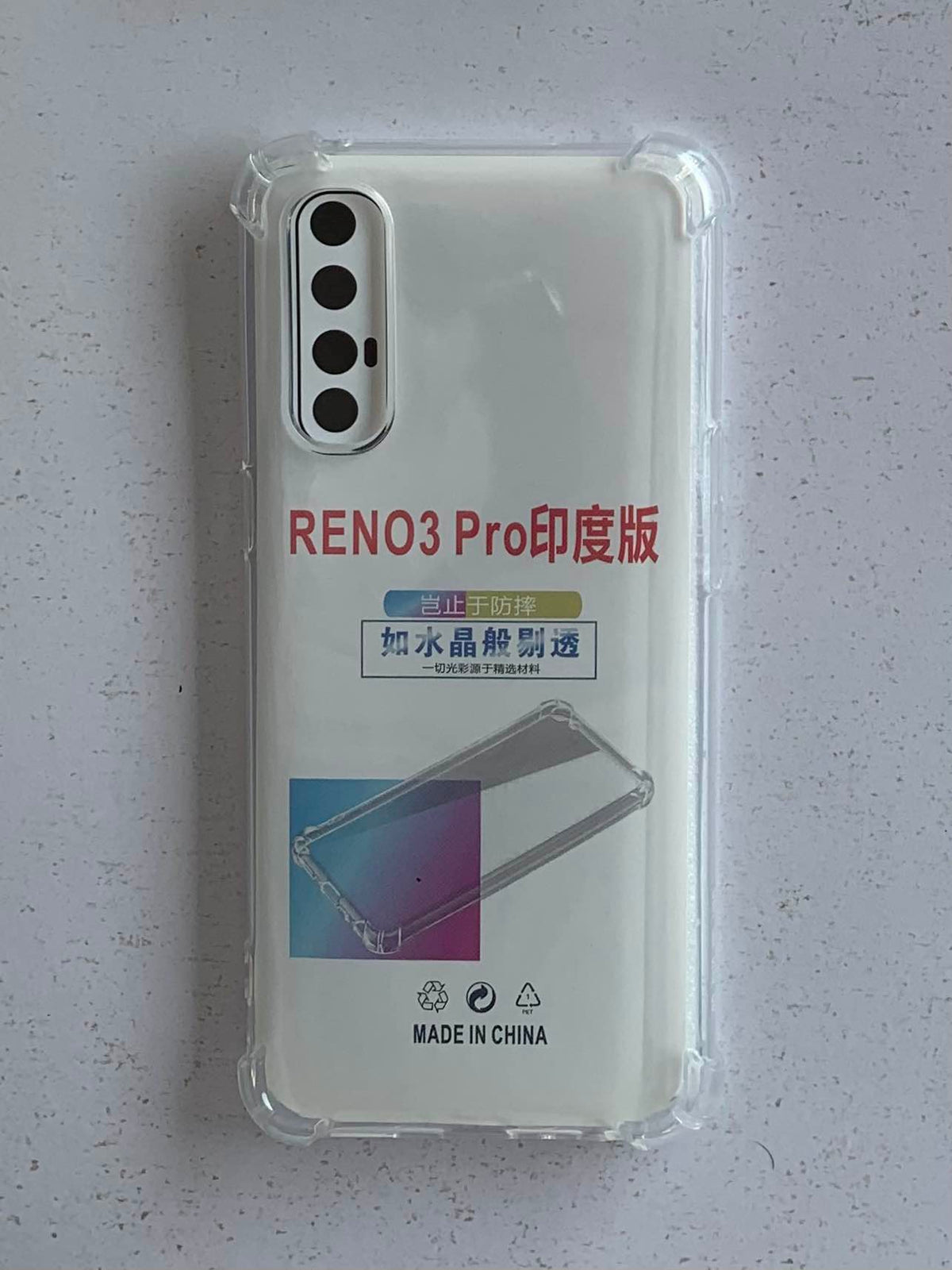 OPPO Crystal Clear Transparent Shockproof Imported TPU Mobile Back Cover