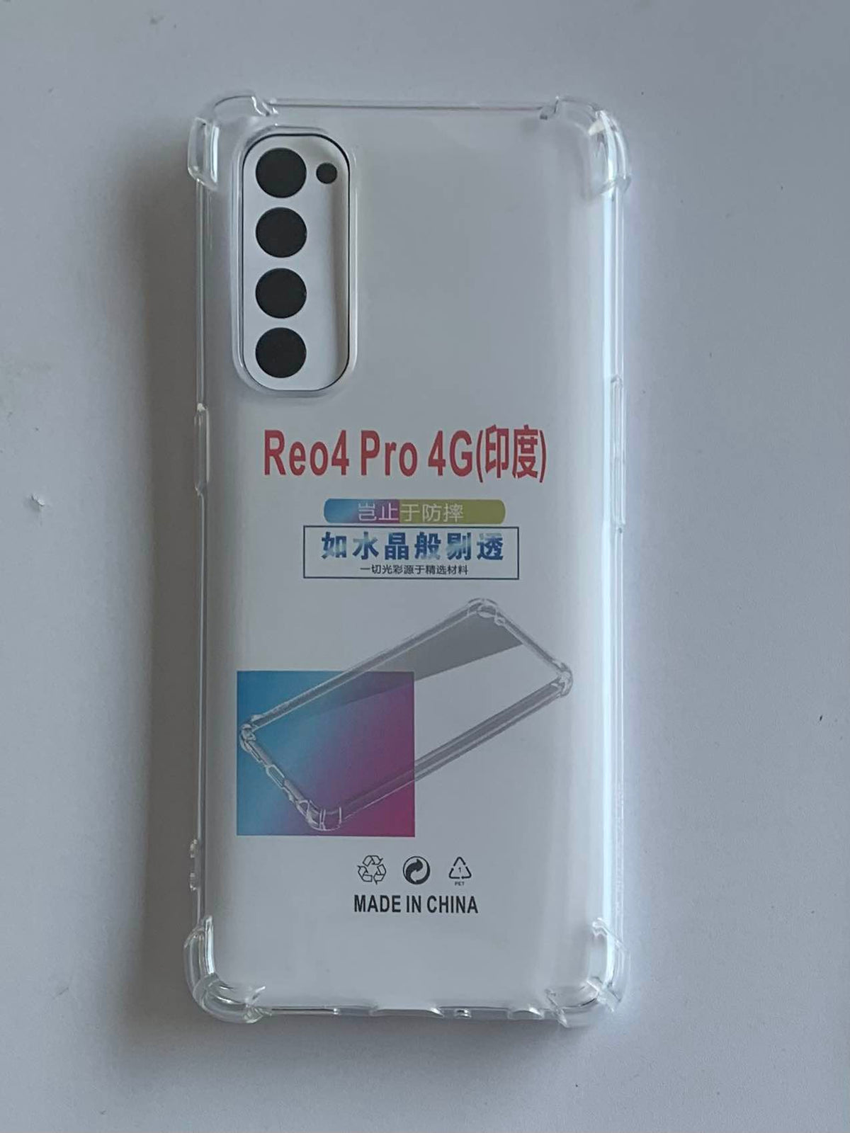 OPPO Crystal Clear Transparent Shockproof Imported TPU Mobile Back Cover