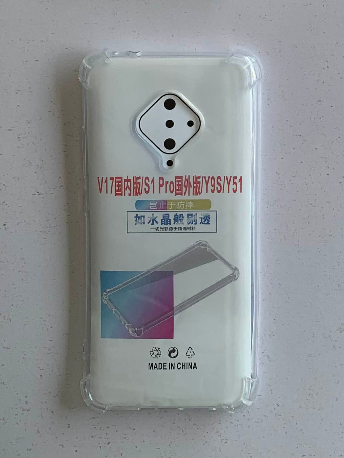 VIVO Crystal Clear Transparent Shockproof Mobile Back Cover