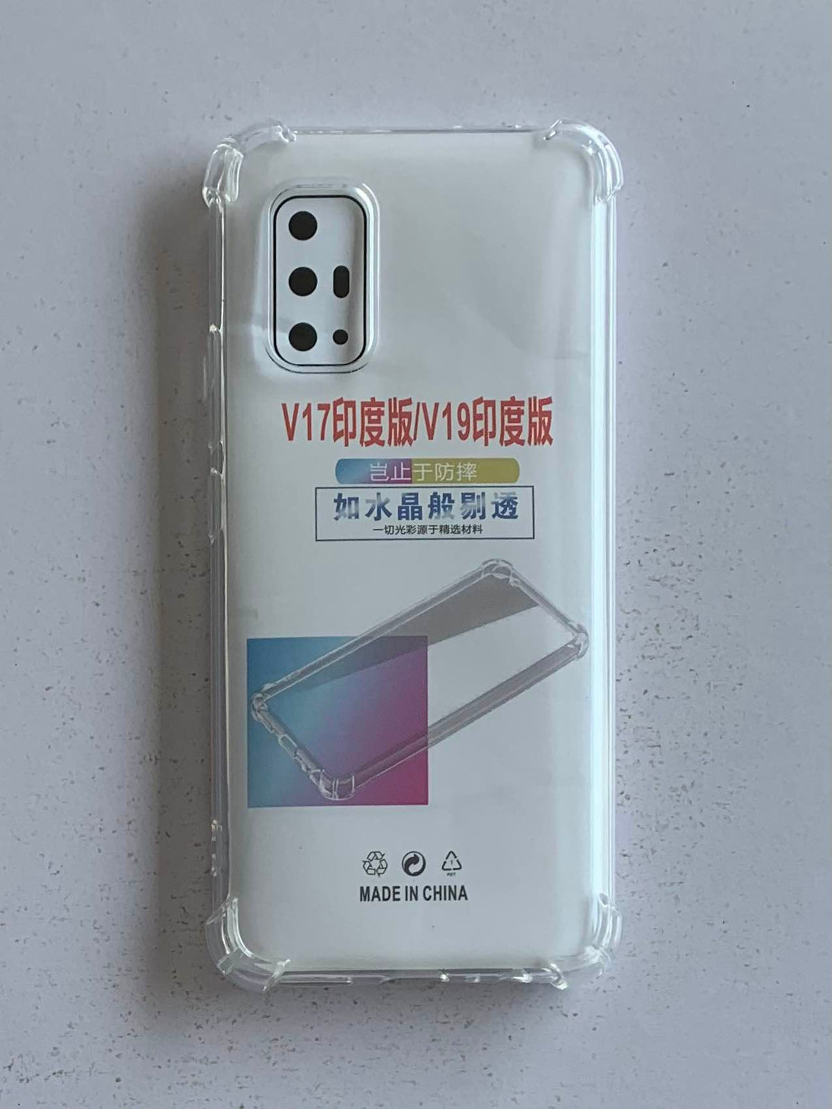 VIVO Crystal Clear Transparent Shockproof Mobile Back Cover