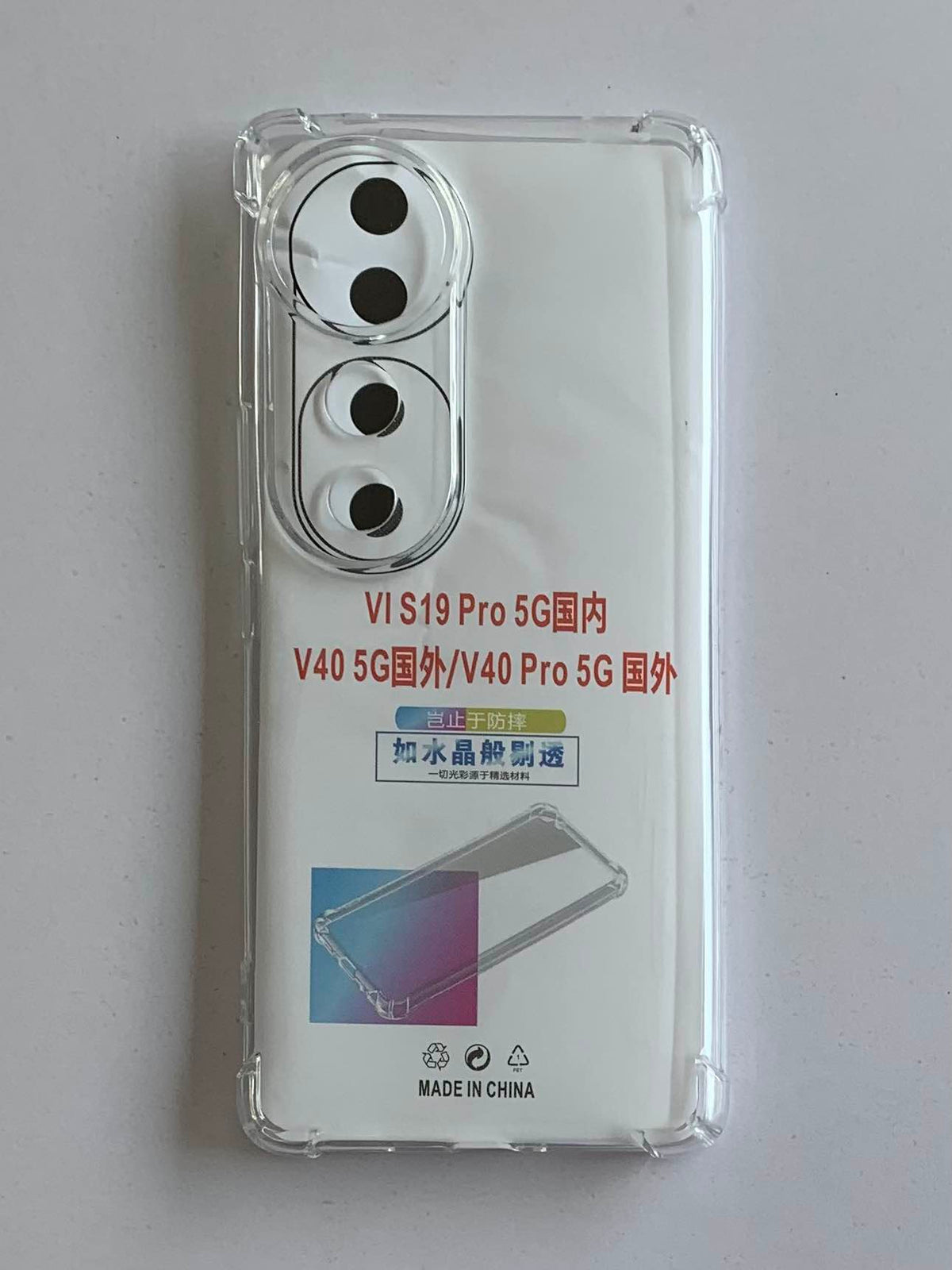 VIVO Crystal Clear Transparent Shockproof Mobile Back Cover