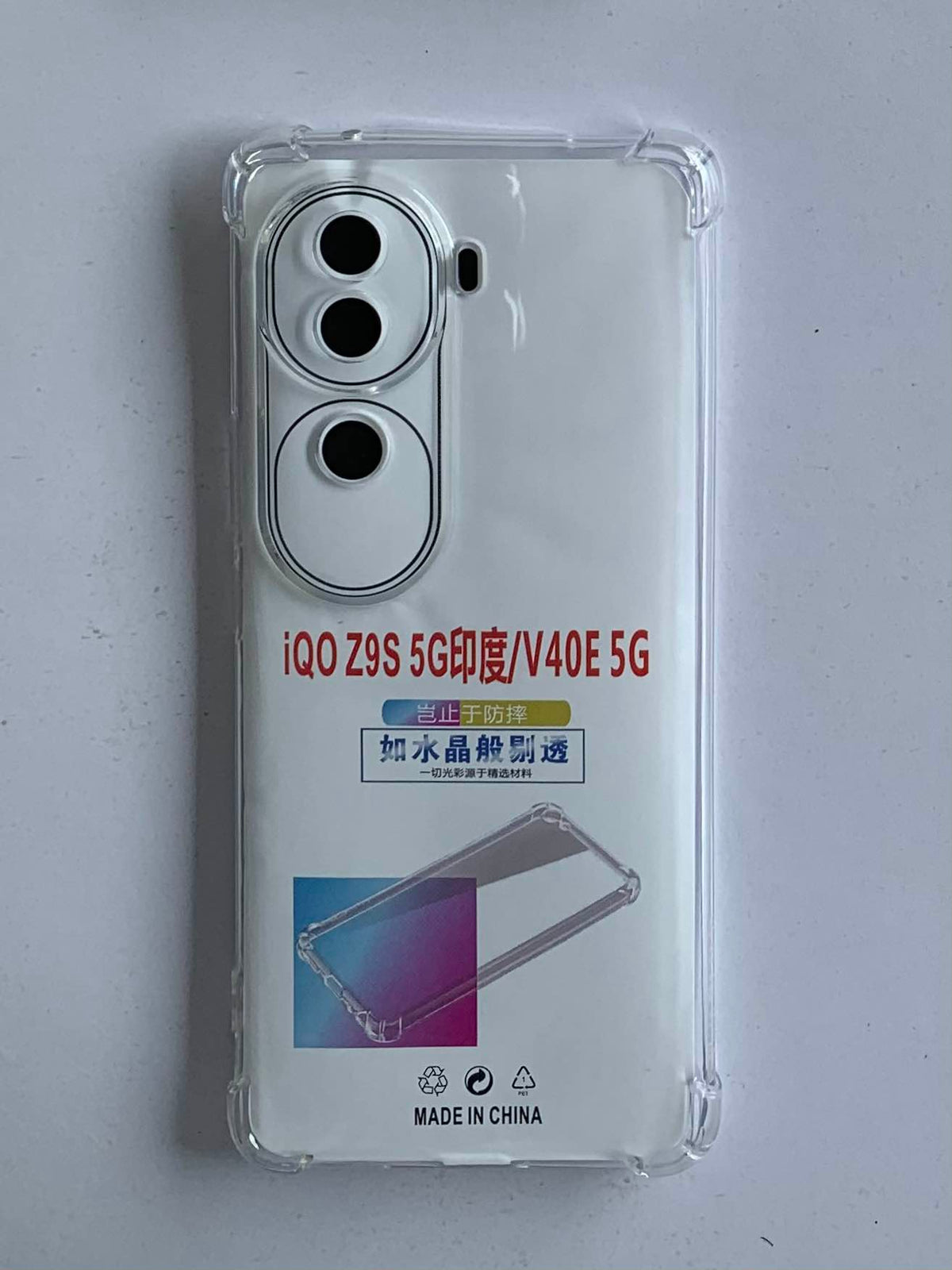 VIVO Crystal Clear Transparent Shockproof Mobile Back Cover