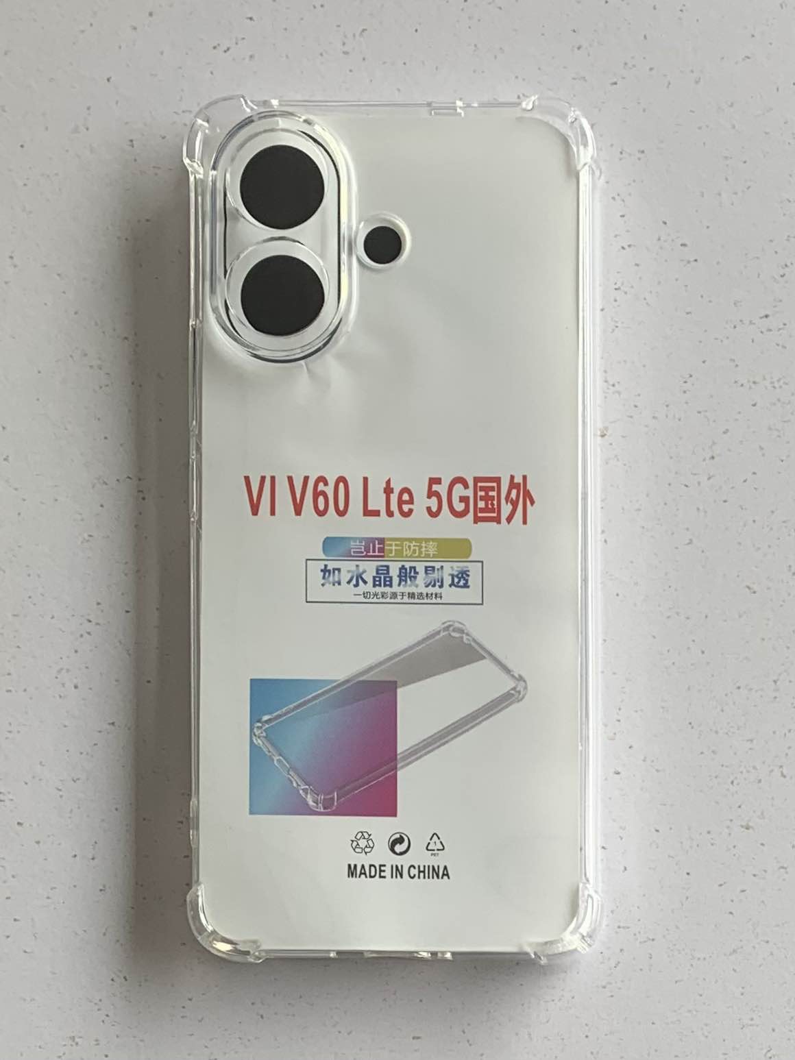 VIVO Crystal Clear Transparent Shockproof Mobile Back Cover