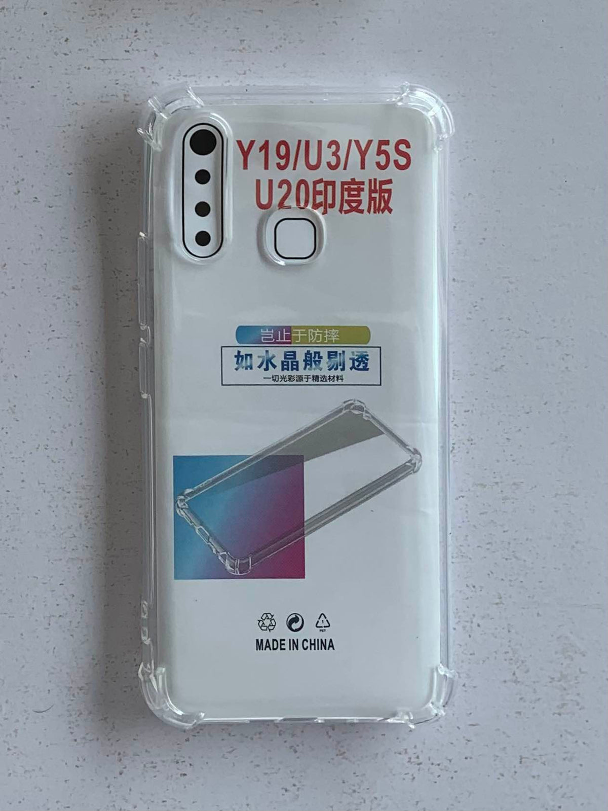 VIVO Crystal Clear Transparent Shockproof Mobile Back Cover