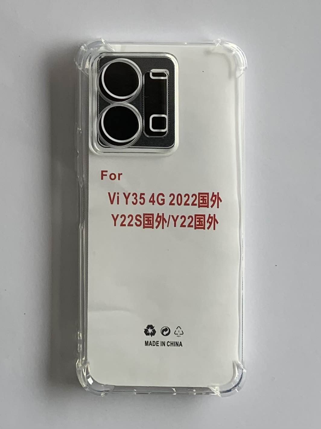 VIVO Crystal Clear Transparent Shockproof Mobile Back Cover