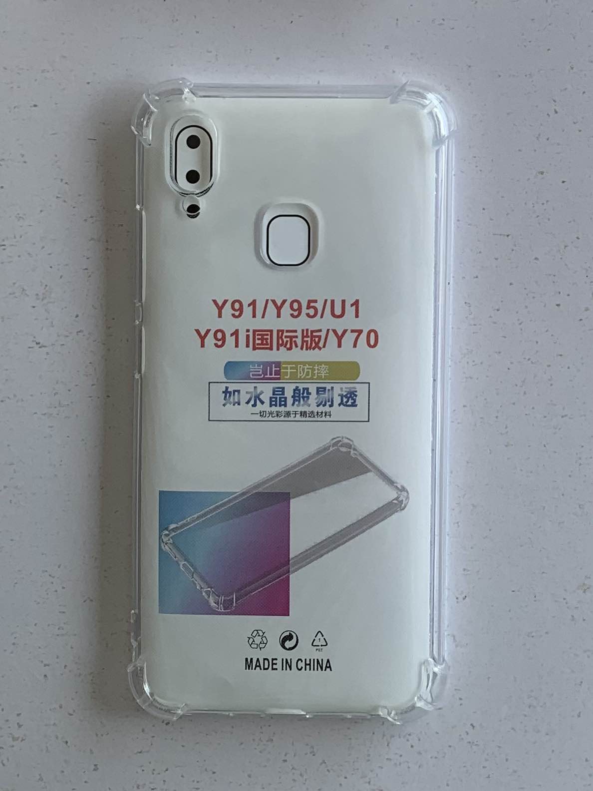 VIVO Crystal Clear Transparent Shockproof Mobile Back Cover